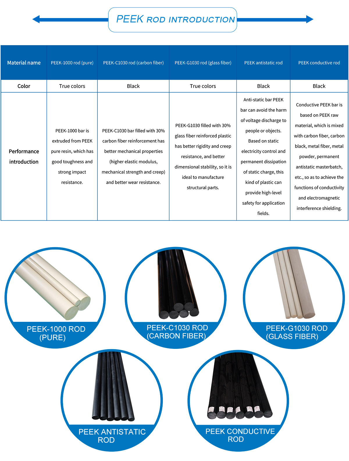 1621410956681177g5u0.jpg PEEK_03.jpg