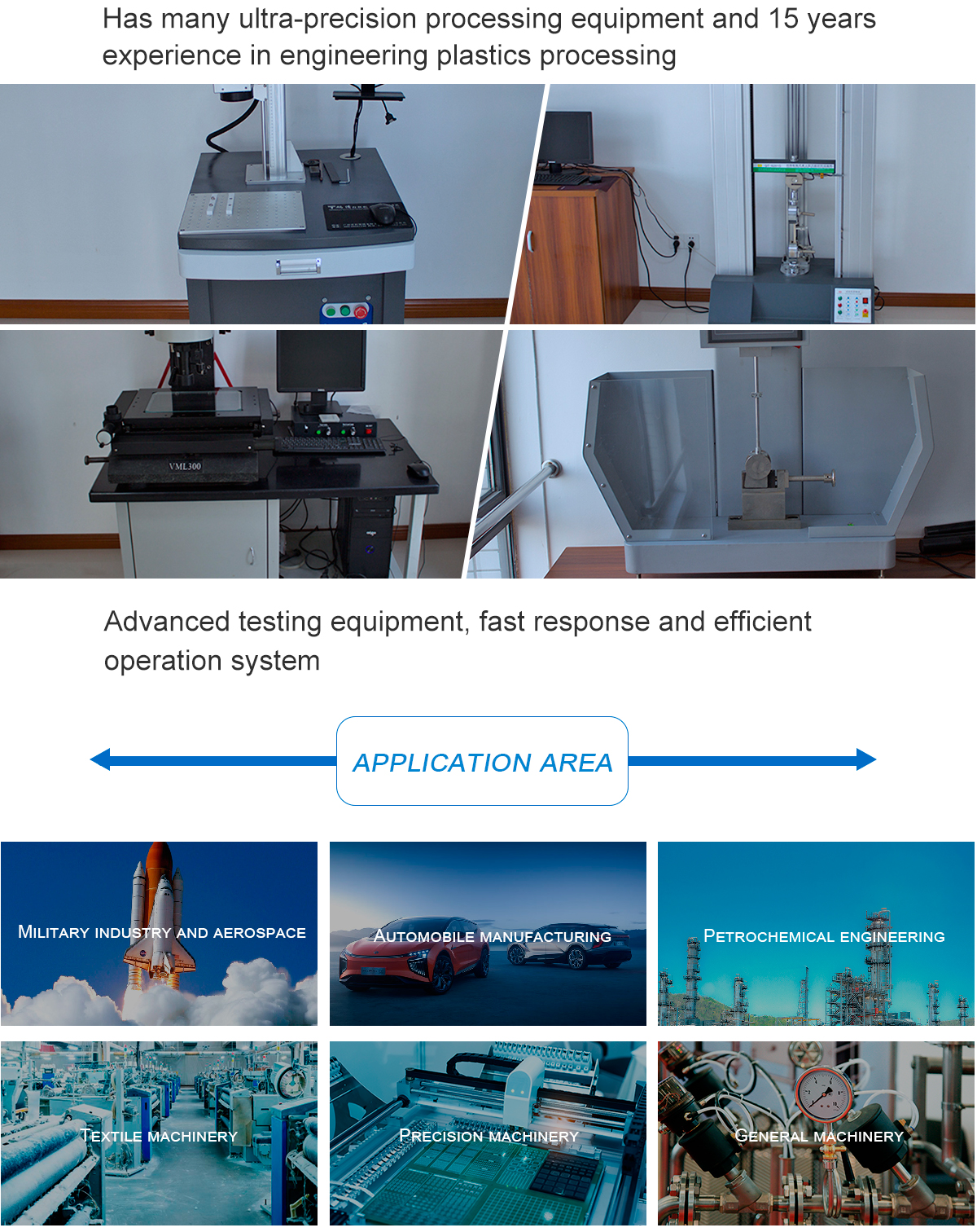 1621413668945610Nm0m.jpg PEEK_05.jpg