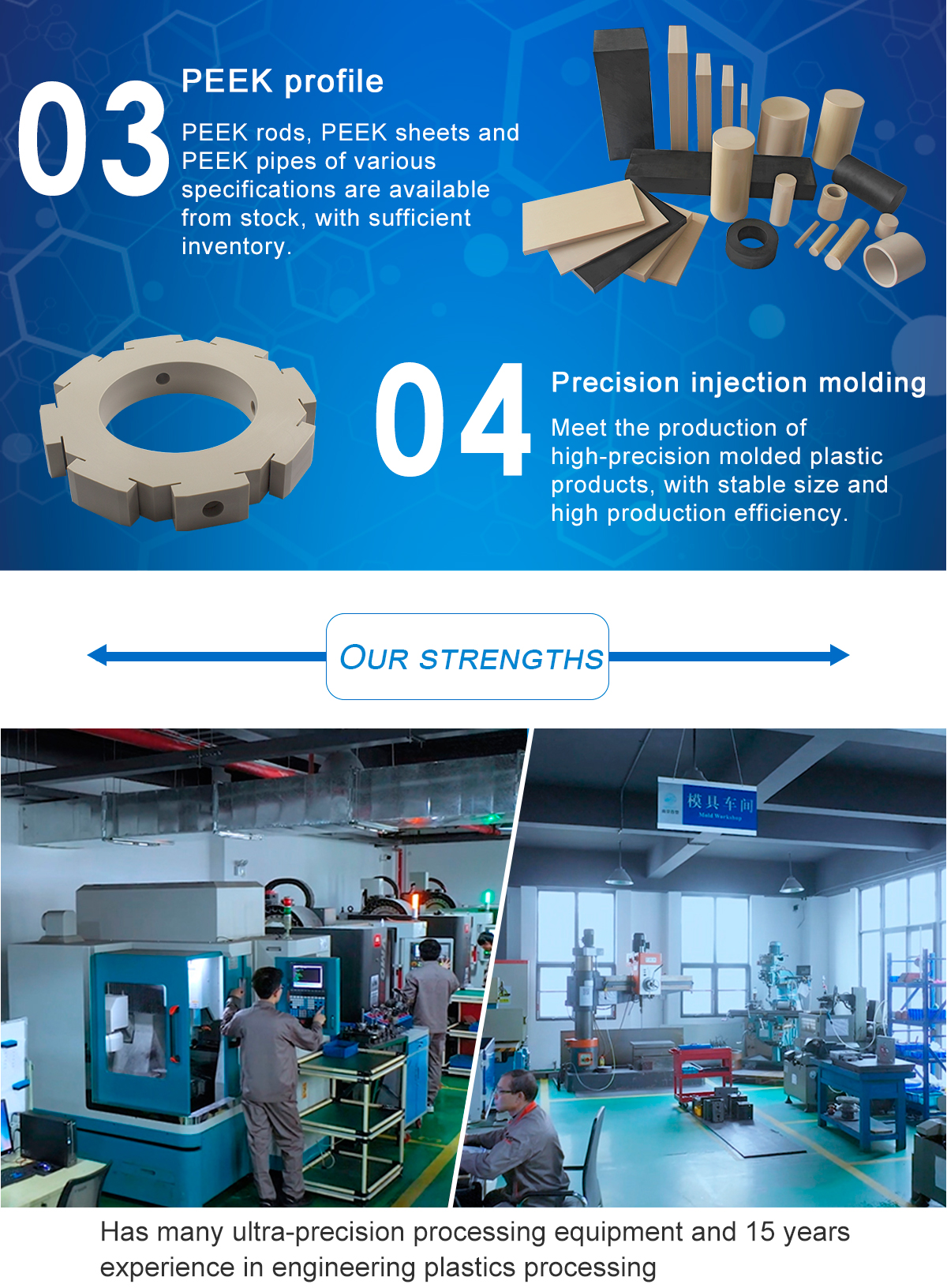 1621489059637275bsdm.jpg PEEK_03.jpg