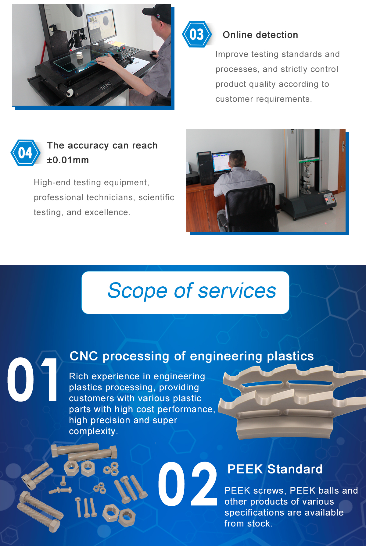 1621489896383431p66p.jpg PEEK_02.jpg