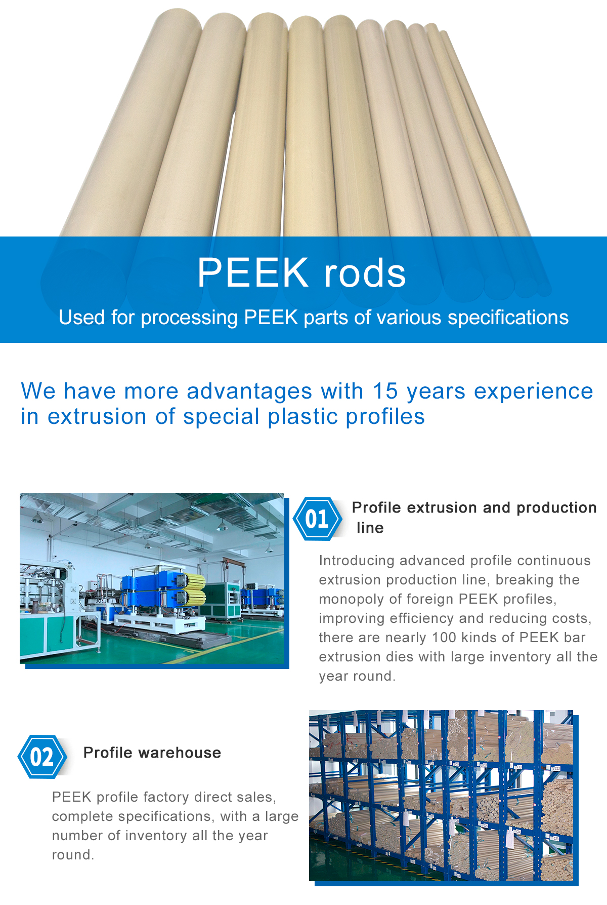 1621496463536322Gp8W.jpg PEEK_01.jpg