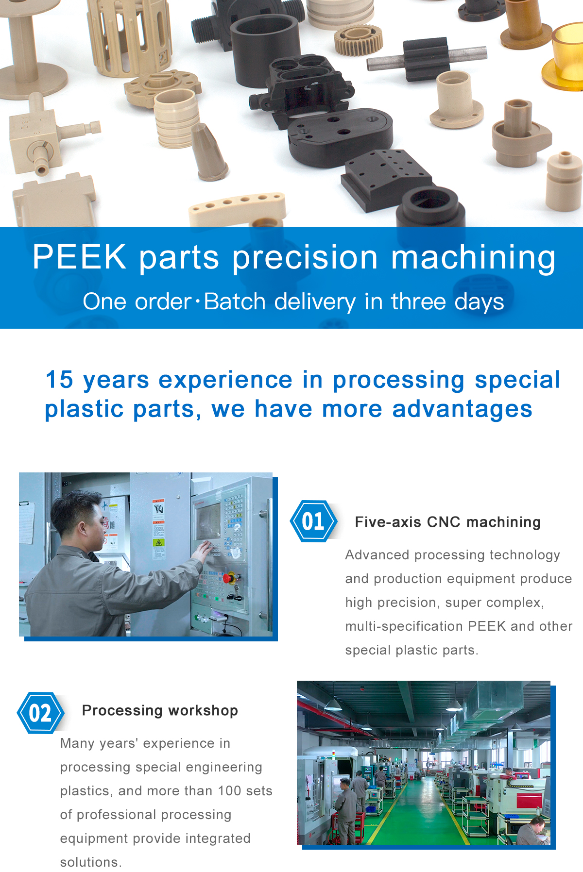 1621563826570404AFka.jpg PEEK_01.jpg