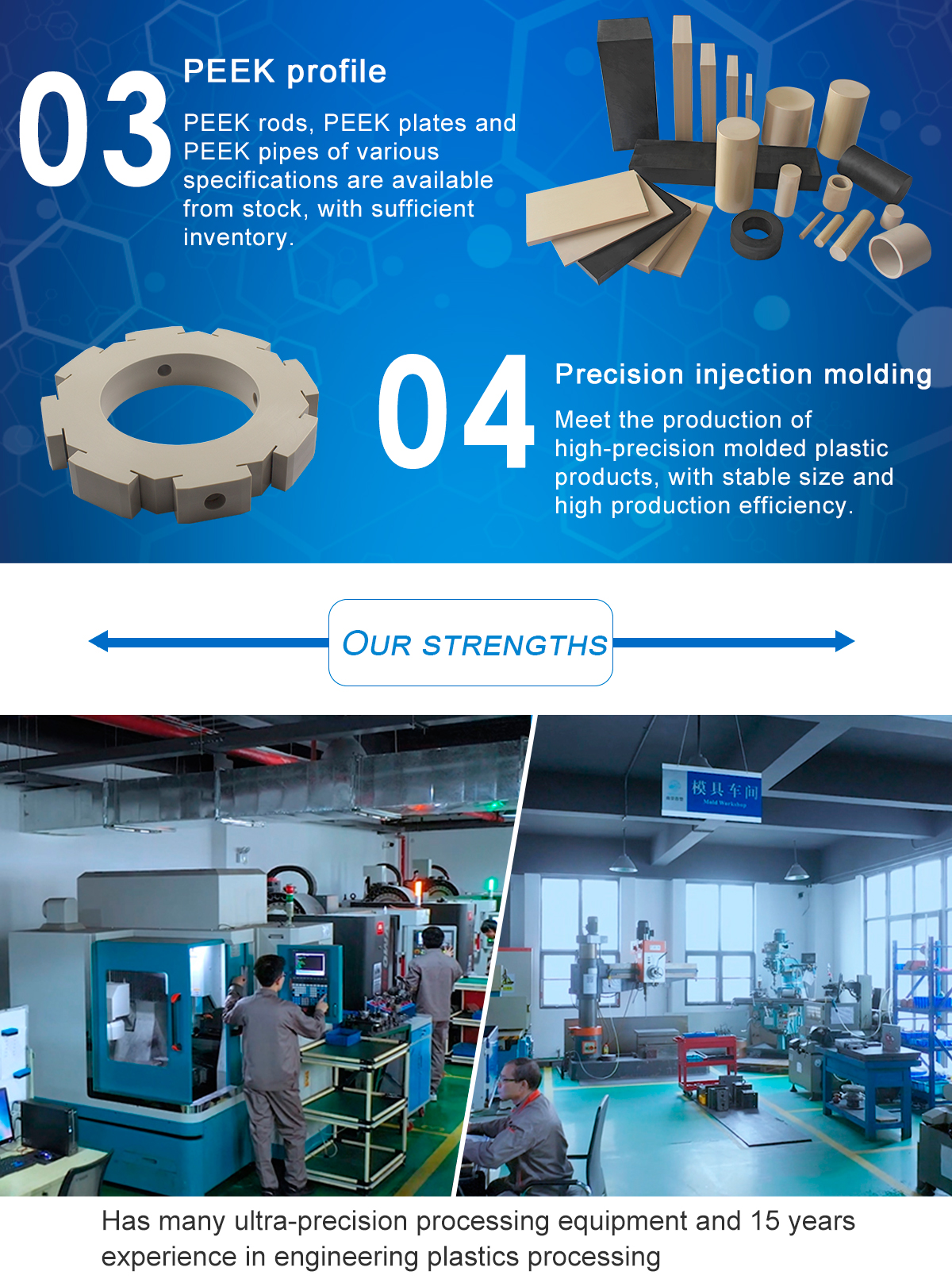 1621564102768524pPQe.jpg PEEK_03.jpg