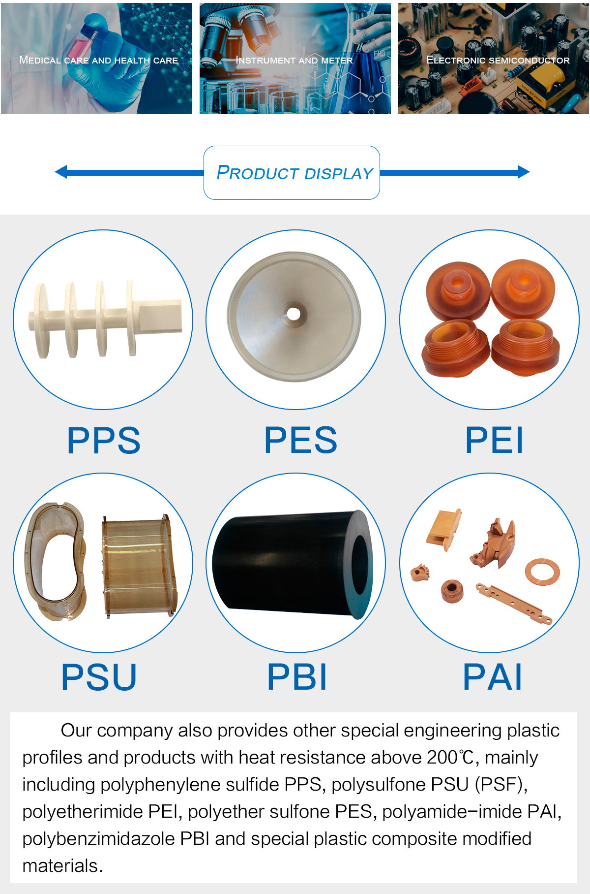 1621576114947694fmRe.jpg PEEK_05.jpg