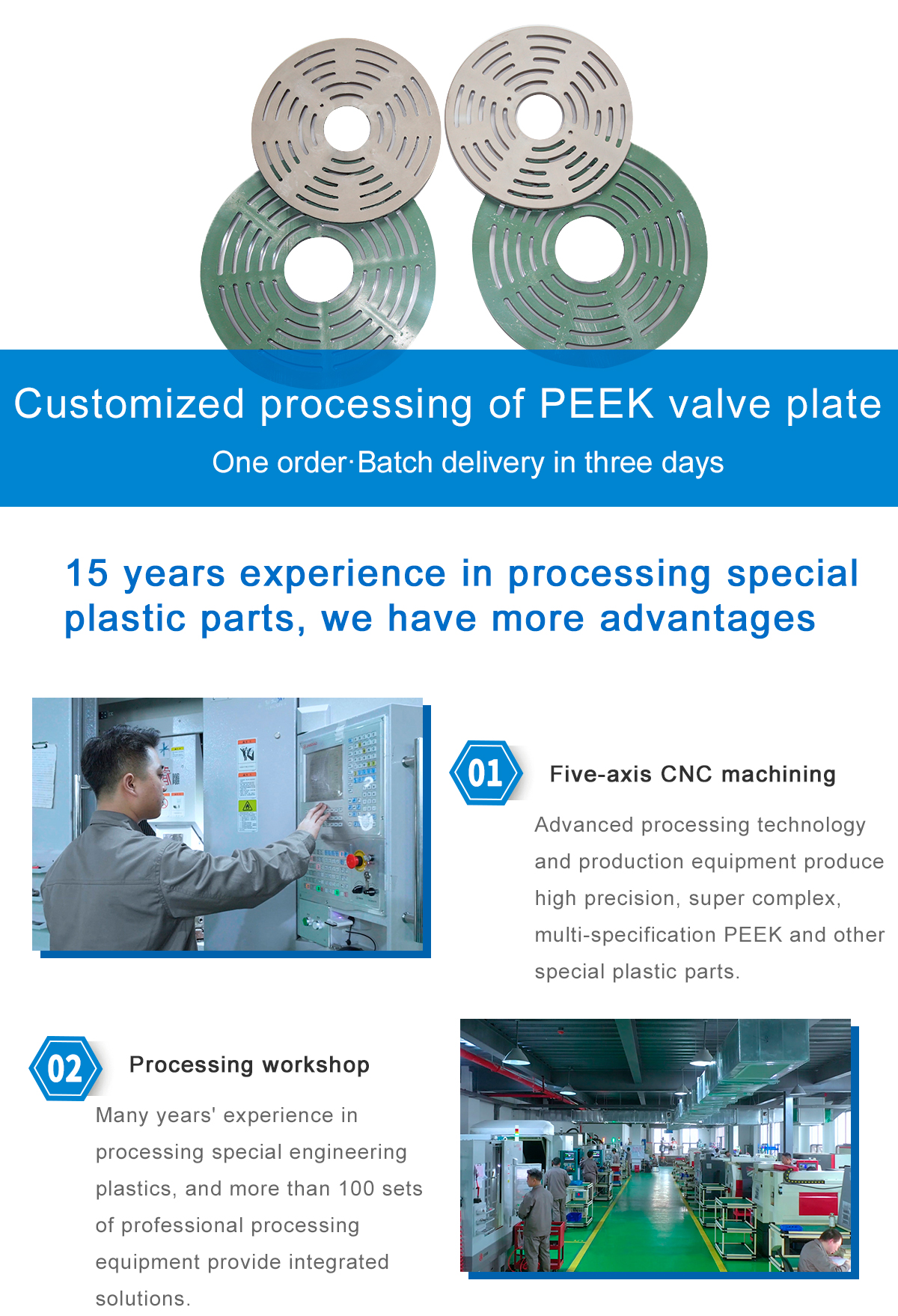 1621580341520872BkkN.jpg PEEK_01.jpg