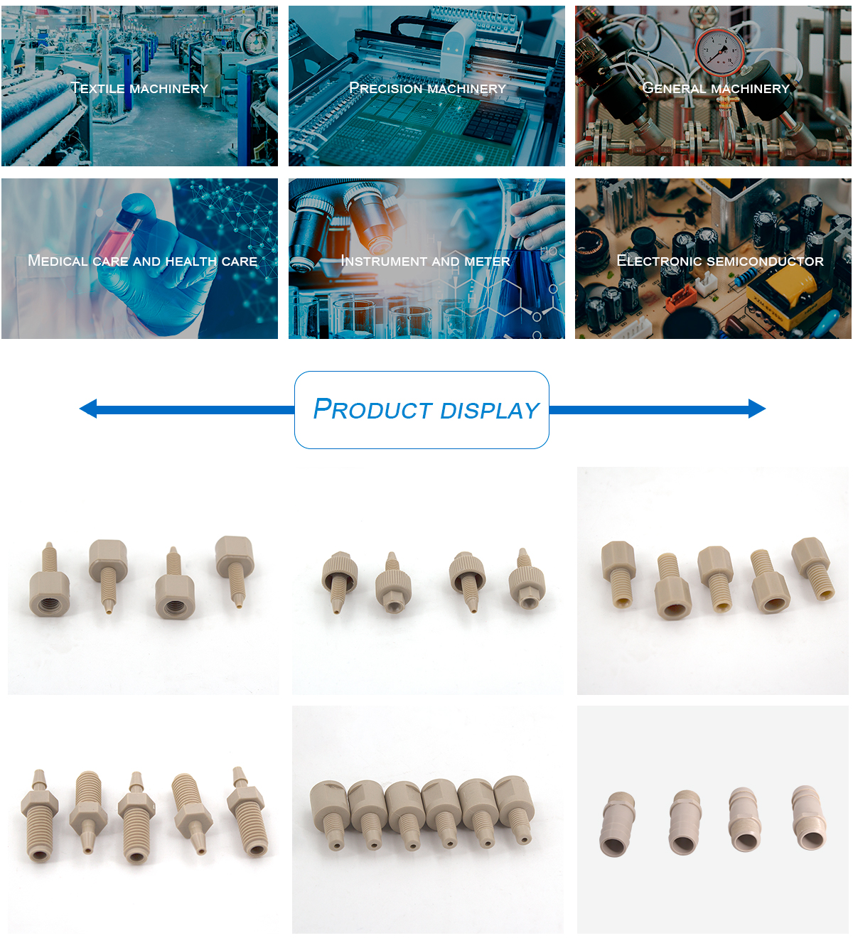 1621644893470522NQsa.jpg PEEK_05.jpg