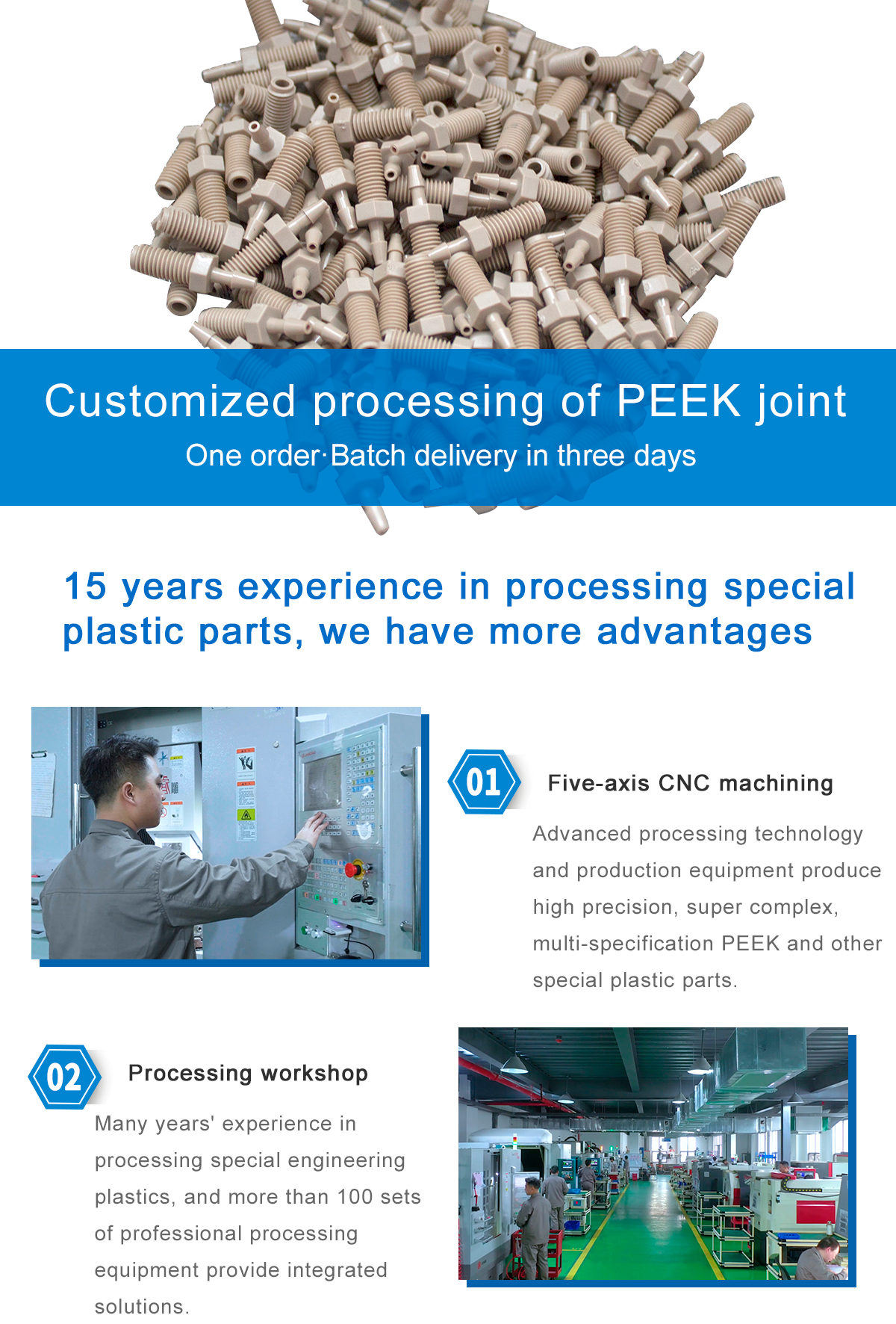 1621645052610005PKxV.jpg PEEK_01.jpg