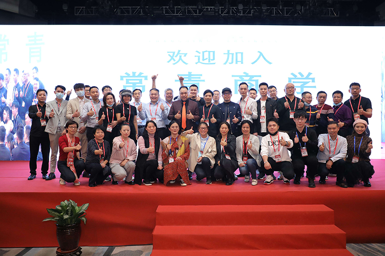 南京首塑部分高管參加深圳商學培訓 南京首塑部分高管參加深圳商學培訓